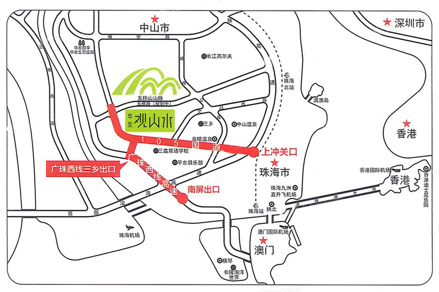 华发观山水交通图 华发观山水交通图