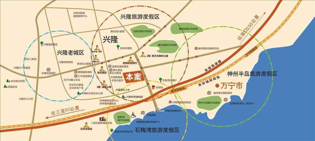 太阳谷温泉城交通图