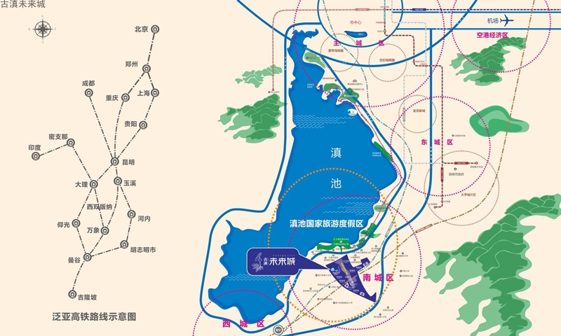 清凤古滇未来城区位图