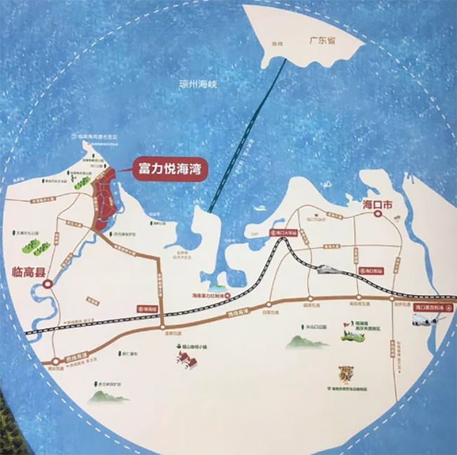 临高富力悦海湾 全新滨海康养楼盘 速来了解!